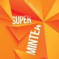Copertă produs Super mintea - gallery small 