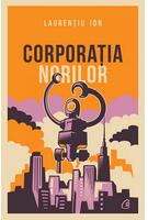Corporația norilor