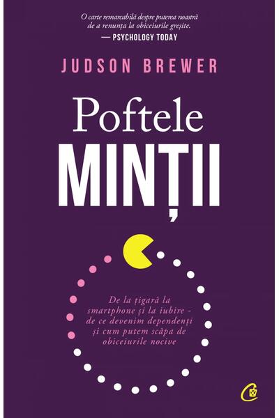 Poftele minții