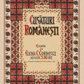 Copertă produs Cusături rom&acirc;neşti - gallery small 