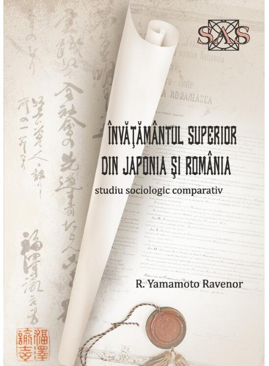 Copertă produs &Icirc;nvățăm&acirc;ntul superior din Japonia și Rom&acirc;nia - gallery big 1