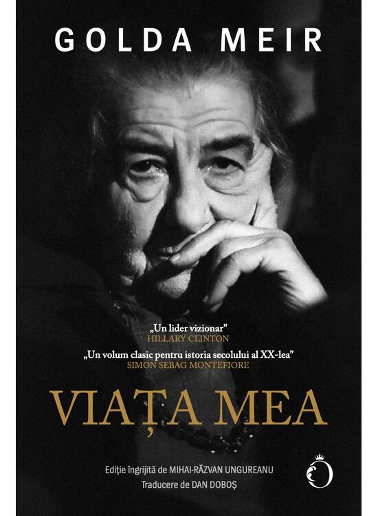 Copertă produs Viața mea - gallery big 1