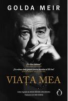 Imagine produs Viața mea