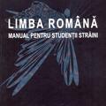 Copertă produs Limba rom&acirc;nă &ndash; manual pentru studenții străini - gallery small 