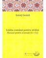 Copertă produs Limba rom&acirc;nă pentru străini. Manual pentru avansaţi (C1-C2) - thumb 1