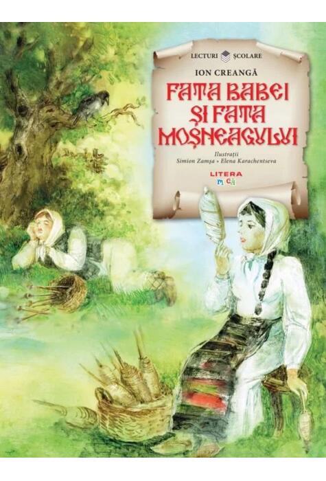 Copertă produs Fata babei și fata moșneagului