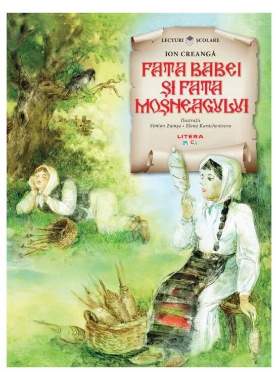 Copertă produs Fata babei și fata moșneagului - gallery big 1