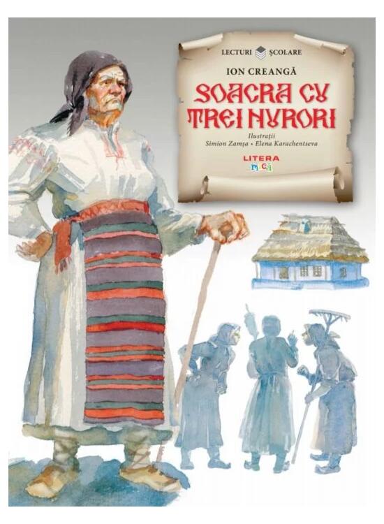 Copertă produs Soacra cu trei nurori - gallery big 1
