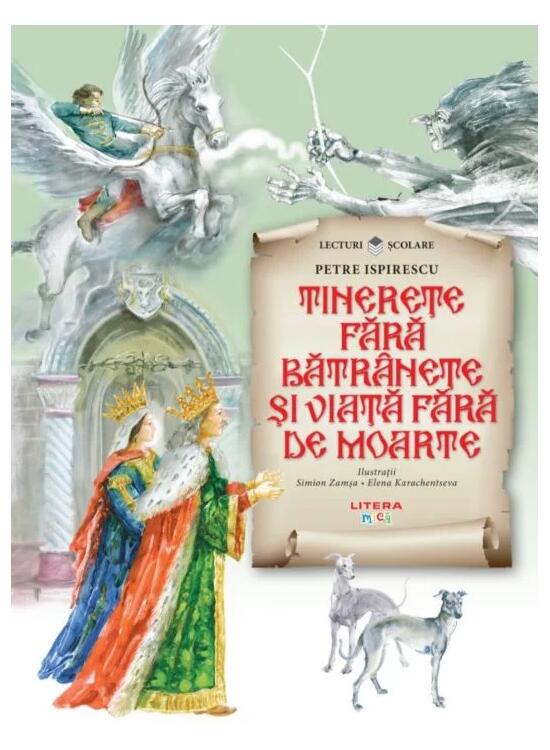 Copertă produs Tinerețe fără bătr&acirc;nețe și viață fără de moarte - gallery big 1