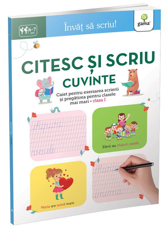 Copertă produs Citesc și scriu cuvinte - gallery big 1