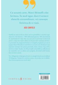 Copertă produs Fericit fără motiv