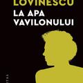 Copertă produs La apa Vavilonului - gallery small 