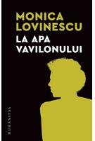 Imagine produs La apa Vavilonului