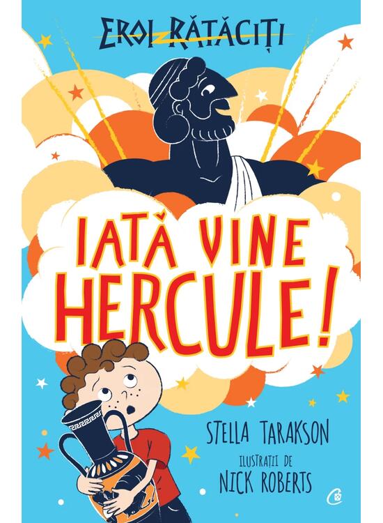 Copertă produs Iată vine Hercule! (Vol. 1) - gallery big 1