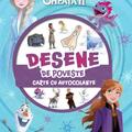 Copertă produs Desene de poveste: Regatul de gheață II - gallery small 