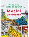 Copertă produs Mașini și camioane - thumb 1