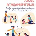 Copertă produs Jocul atașamentului - gallery small 