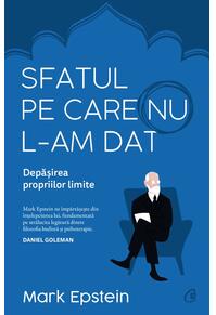 Copertă produs Sfatul pe care nu l-am dat