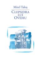 Clepsidra lui Ovidiu