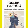 Copertă produs Cogniția epistemică - gallery small 