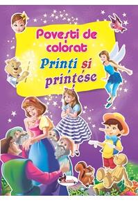 Copertă produs Prinți și prințese