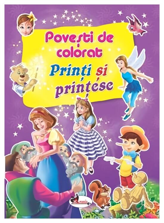 Copertă produs Prinți și prințese - gallery big 1