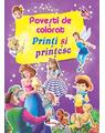 Copertă produs Prinți și prințese - thumb 1