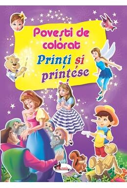Copertă produs Prinți și prințese