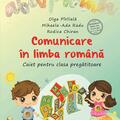 Copertă produs Comunicare &icirc;n limba rom&acirc;nă. Caiet pentru clasa pregătitoare - gallery small 