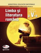 Limba și literatura rom&acirc;nă, manual pentru clasa a V-a