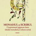 Copertă produs Monahul și scribul - gallery small 