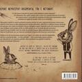 Copertă produs Un manual ilustrat al erorilor de argumentare - gallery small 