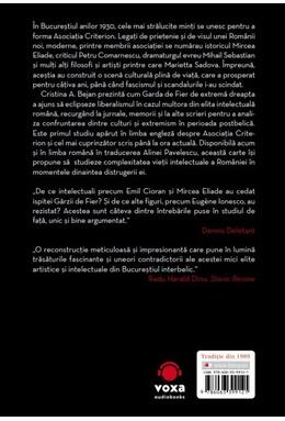 Copertă produs Intelectualii și fascismul &icirc;n Rom&acirc;nia interbelică