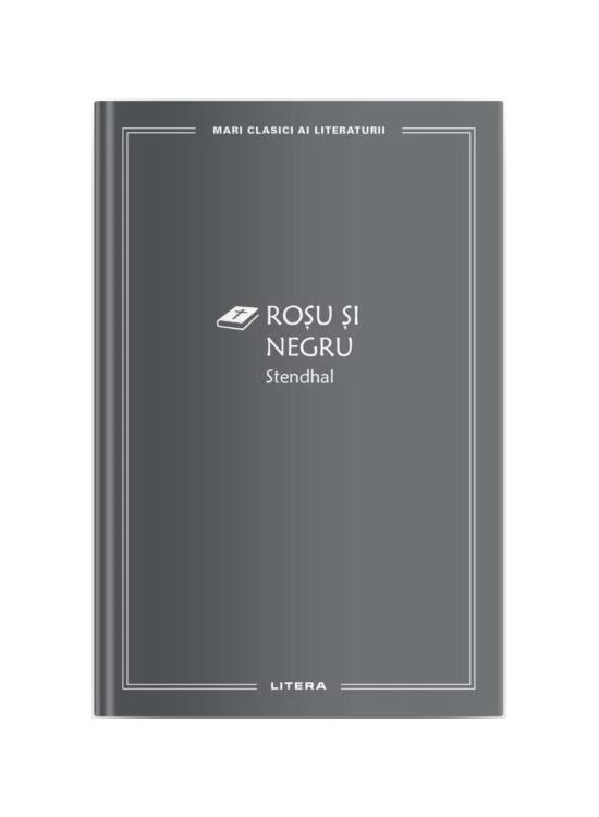 Copertă produs Roșu și negru - gallery big 1