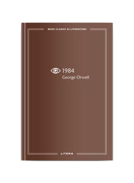 Copertă produs 1984 - gallery big 1