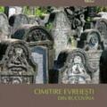 Copertă produs Cimitire evreieşti din Bucovina - gallery small 