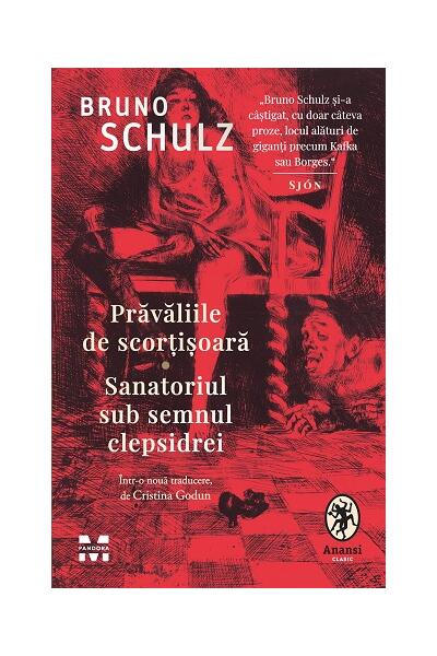 Prăvăliile de scorțișoară