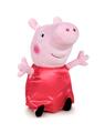 Copertă produs Peppa Pig - Jucărie pluș Peppa 20cm - thumb 1