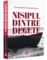 Copertă produs Nisipul dintre degete - thumb 1