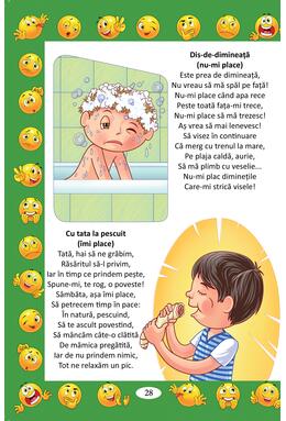 Copertă produs Emoții