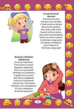 Copertă produs Emoții