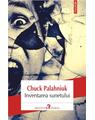 Copertă produs Inventarea sunetului - thumb 1