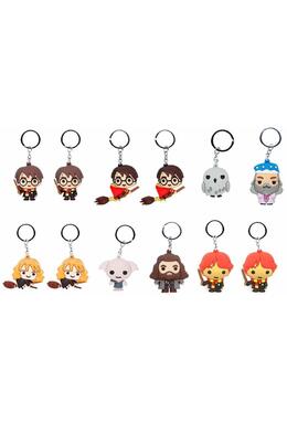 Copertă produs Breloc Harry Potter