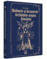 Copertă produs Molimele și dezastrele dezlănțuite asupra Rom&acirc;niei (Vol. 6) - thumb 1