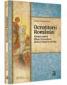 Copertă produs Ocrotitorii Rom&acirc;niei (Vol. 1) - thumb 1