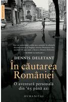 &Icirc;n căutarea Rom&acirc;niei