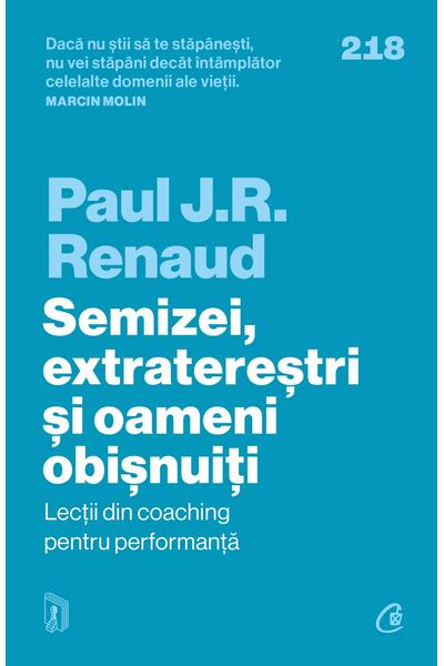 Semizei, extratereștri și oameni obișnuiți