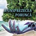Copertă produs A unsprezecea poruncă - gallery small 