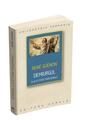 Copertă produs Demiurgul şi alte studii tradiţionale - thumb 3
