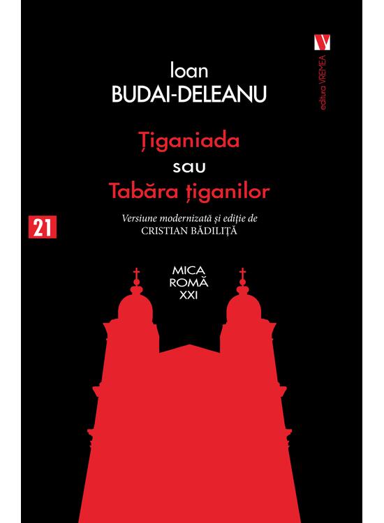 Copertă produs Țiganiada sau Tabăra țiganilor - gallery big 1